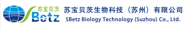 苏州苏宝贝茨化学品有限公司